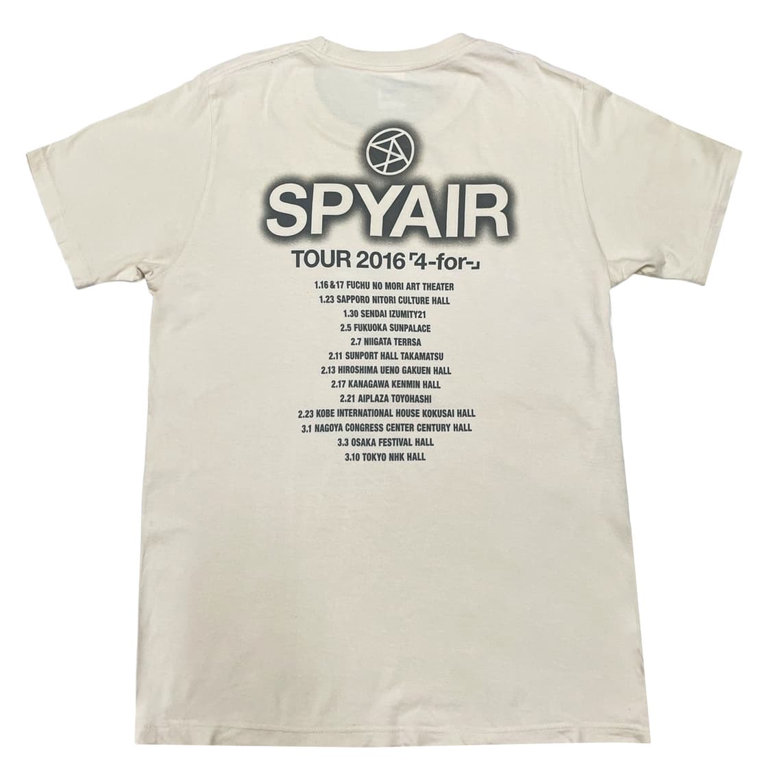 스파이에어 (Spyair) 상품이미지2