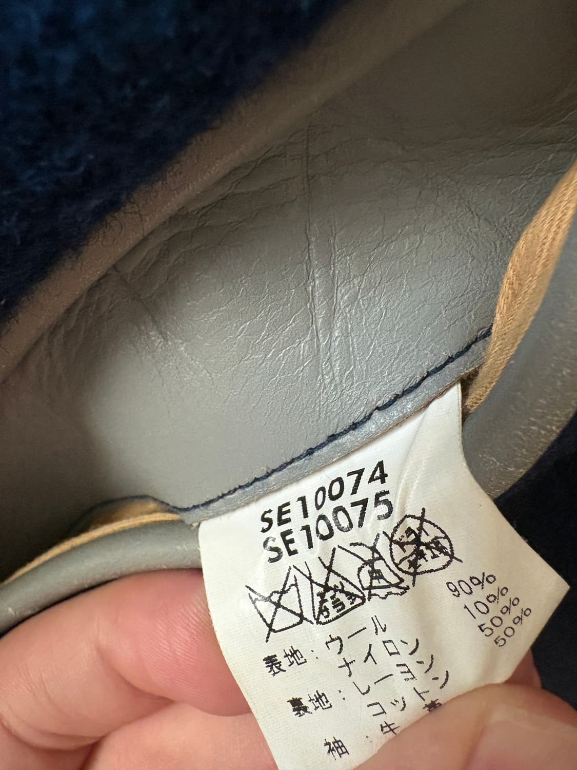 스타일아이즈 style eyes 토요엔터프라이즈 레터맨 바시티 자켓 상품이미지4