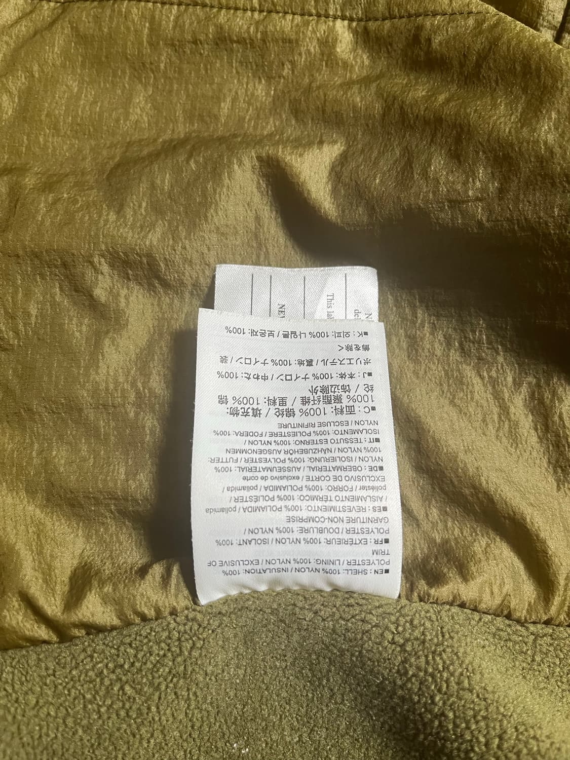 아크테릭스 아톰 lt  xl 상품이미지7