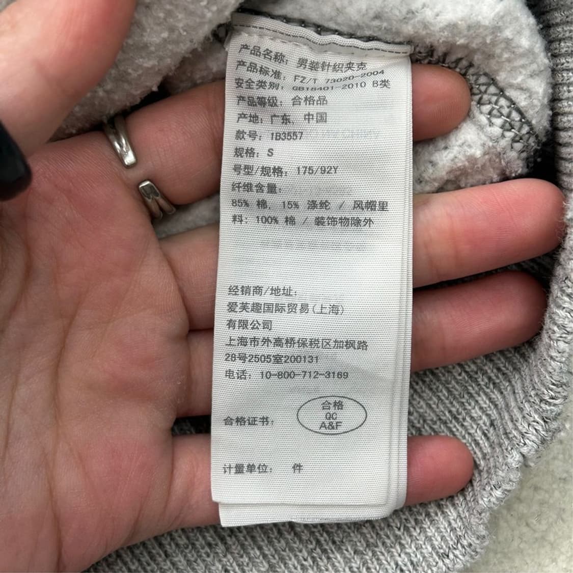 아베크롬비 센터 로고 빈티지 그레이 후드 S 상품이미지5