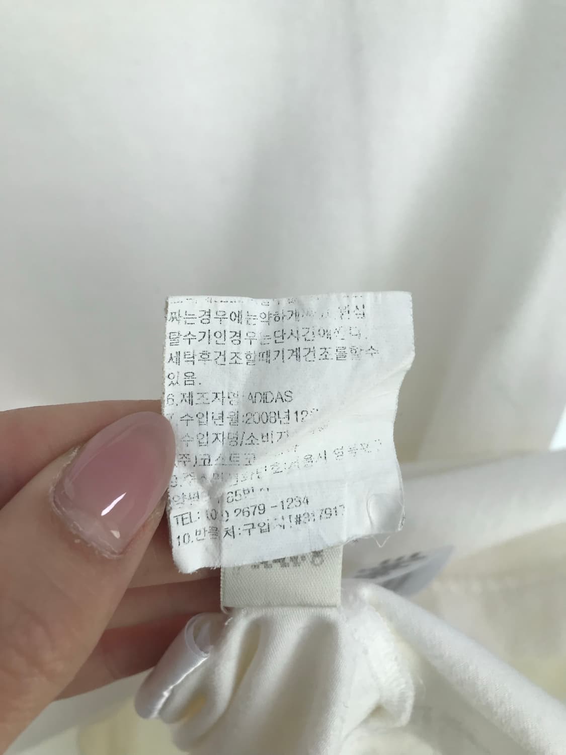 아디다스 자수로고 나그랑 반팔 티셔츠 상품이미지7