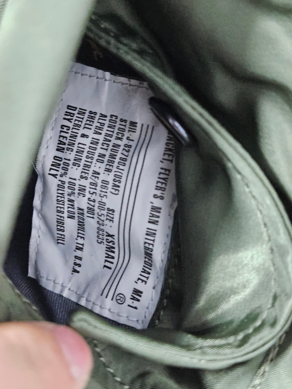 알파인더스트리 ma-1 자켓 레귤러 핏 세이지그린 s사이즈 상품이미지6