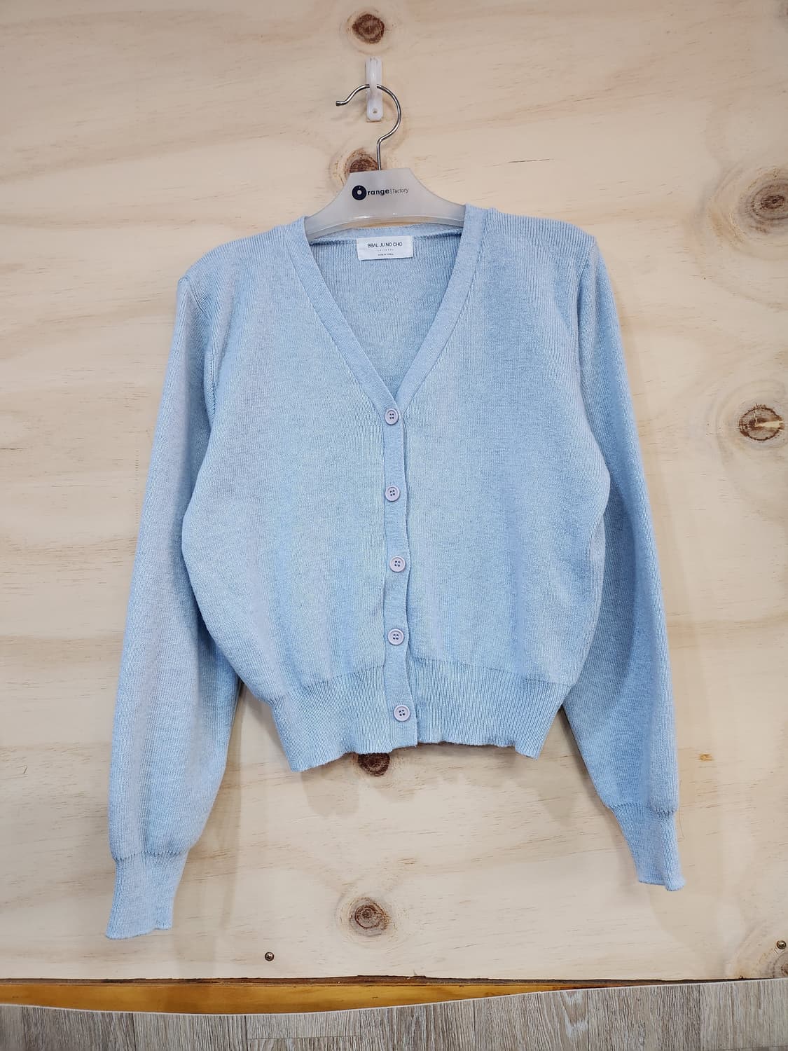 564) 빨주노초 니트 가디건 상품이미지1