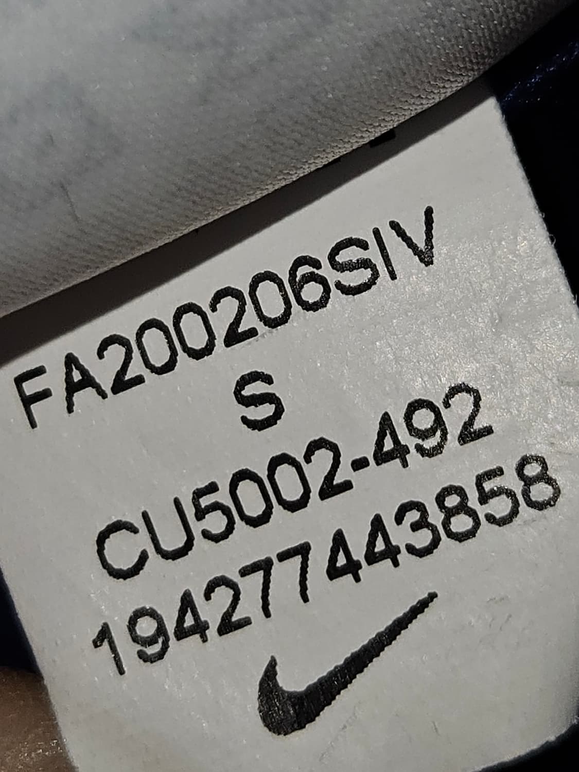 나이키 스탠다드핏 PX 우븐 조거팬츠 스우시 테크 상품이미지4