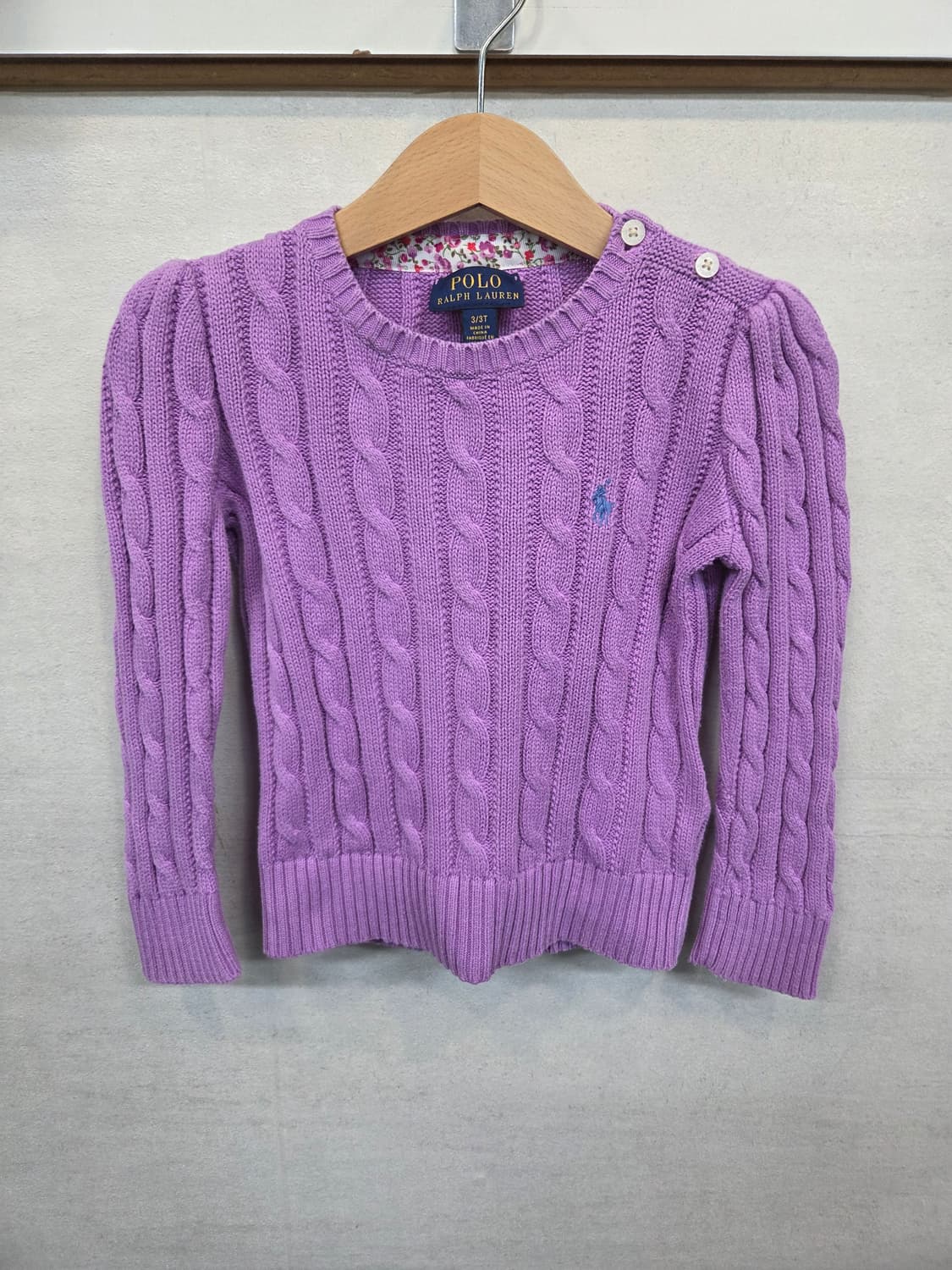폴로랄프로렌 키즈 꽈배기 케이블 니트 3 상품이미지1