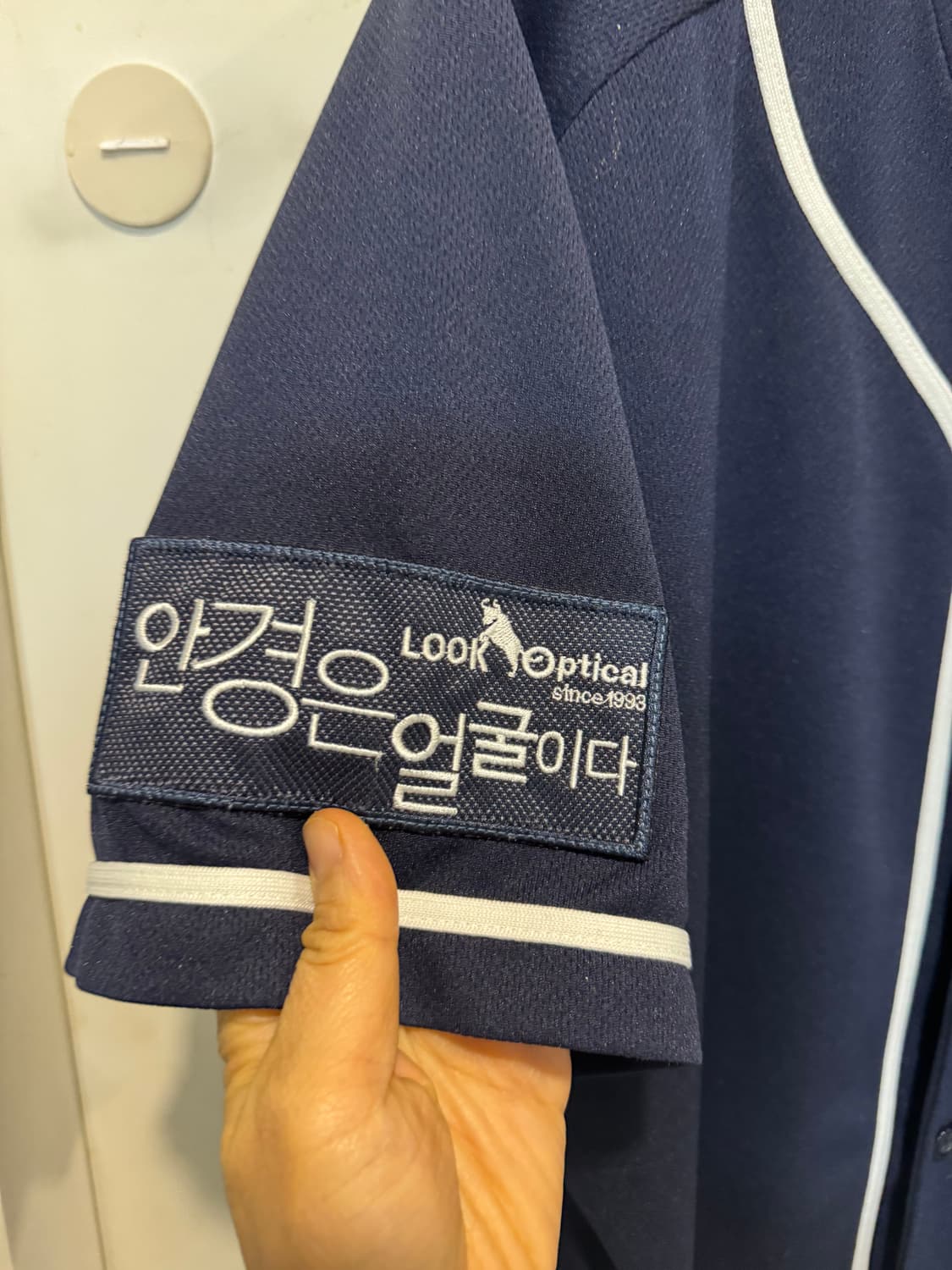 네포스 두산베어스 유니폼 상품이미지5