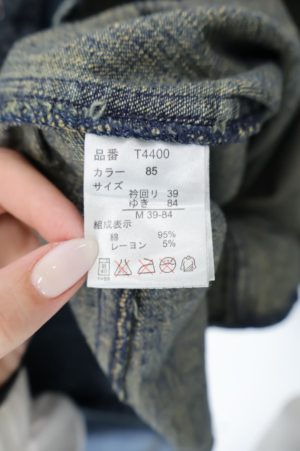 Semantic Design Western Denim Shirt 상품이미지8