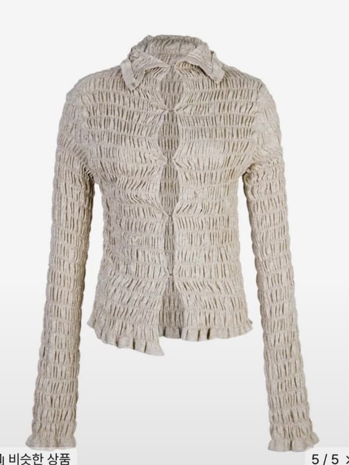 cerric crease pinch cardigan 상품이미지2