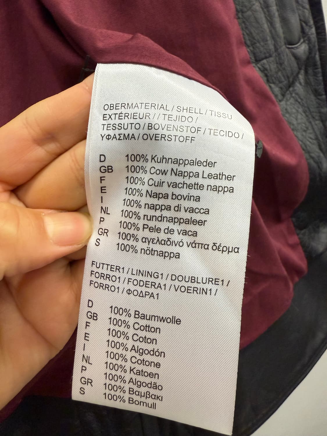 BMW Motorrad 리얼 가죽 자켓 90~95 상품이미지2