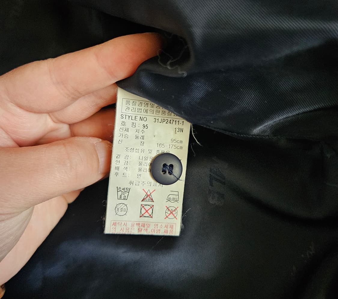 MLB 새틴 바시티 자켓/빈티지 00's/뉴욕 양키즈 상품이미지6