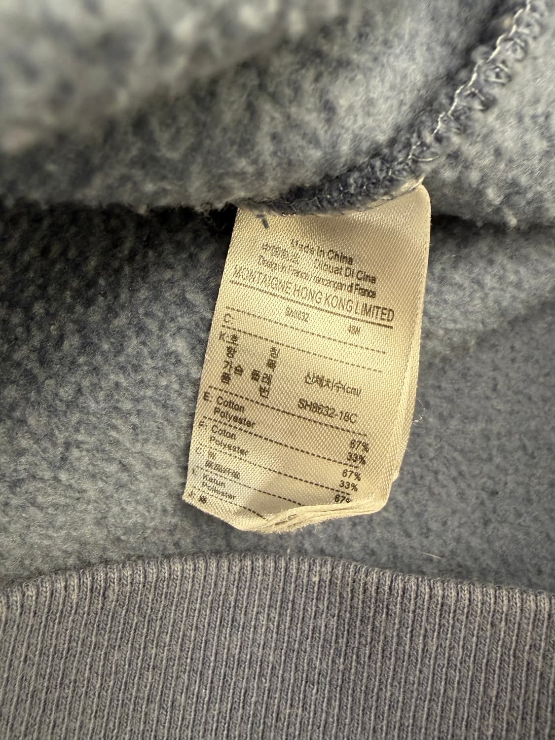 [XL] 라코스테 블루 맨투맨 스웨터 상품이미지7