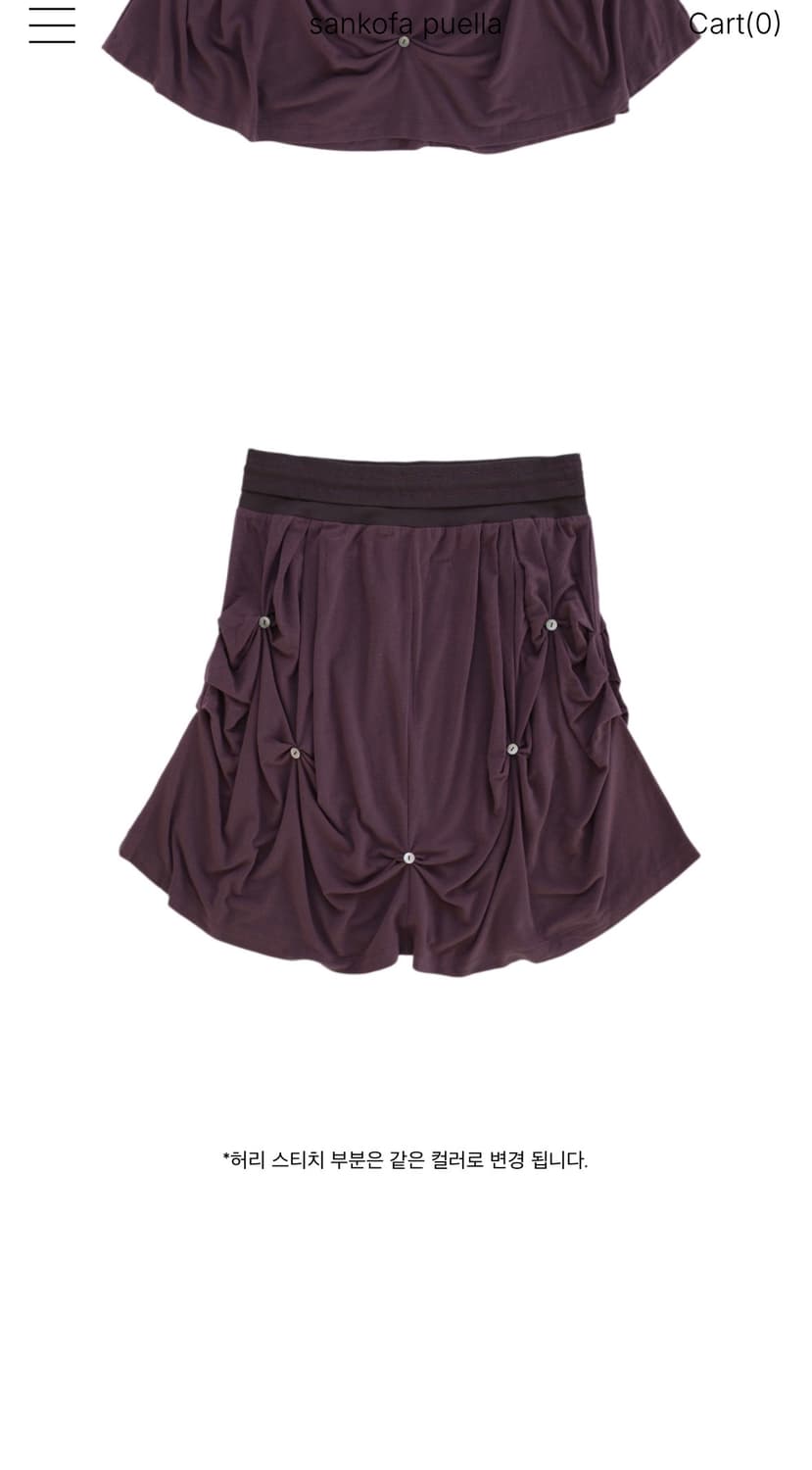 Sankofa Puella Drape wool skirt Purple 상품이미지2