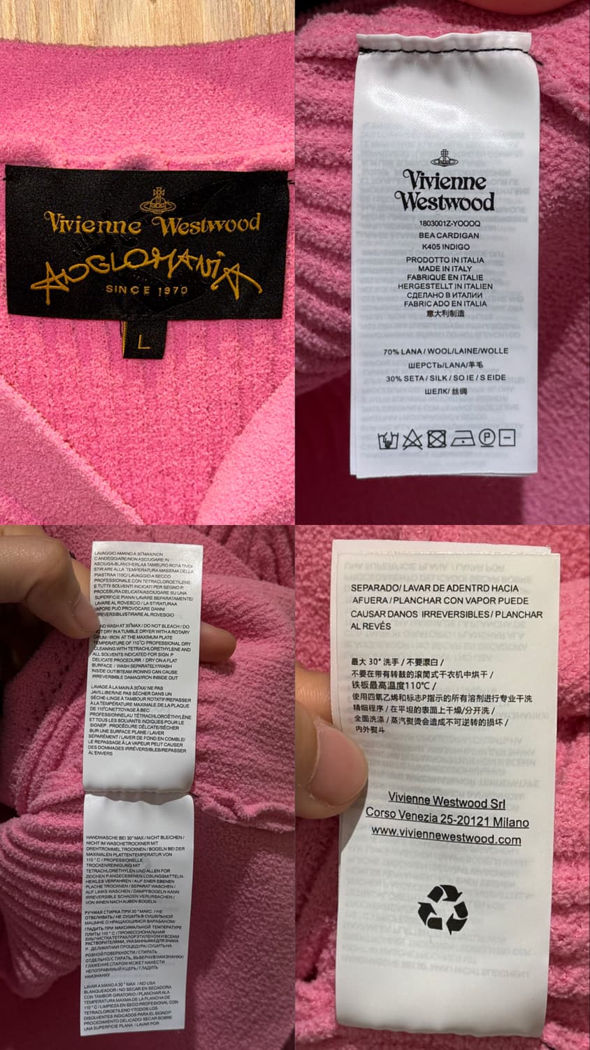 비비안 웨스트우드 앵글로매니아 베이직 가디건 상품이미지10