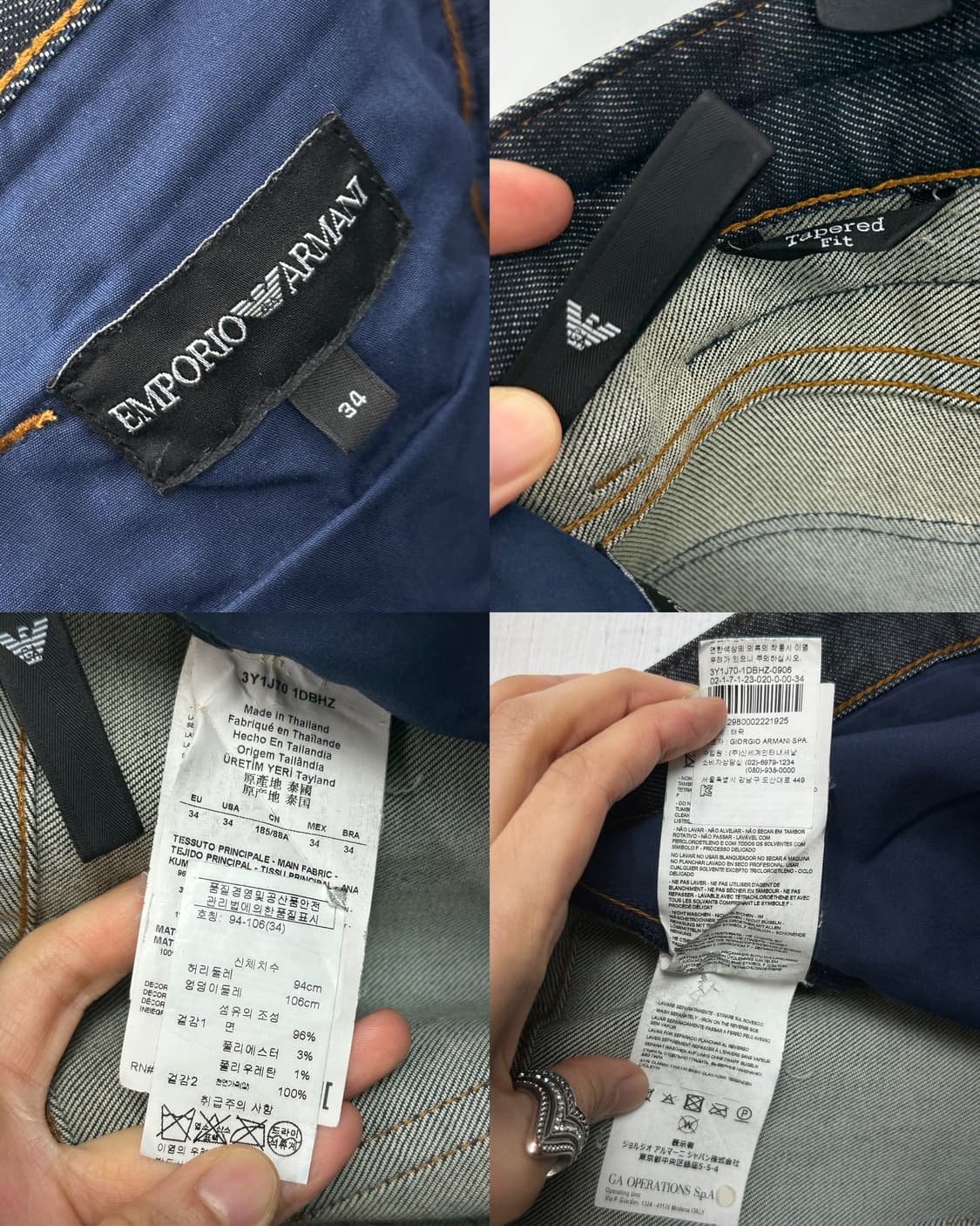 Emporio Armani Distressed Leather Detail 상품이미지10