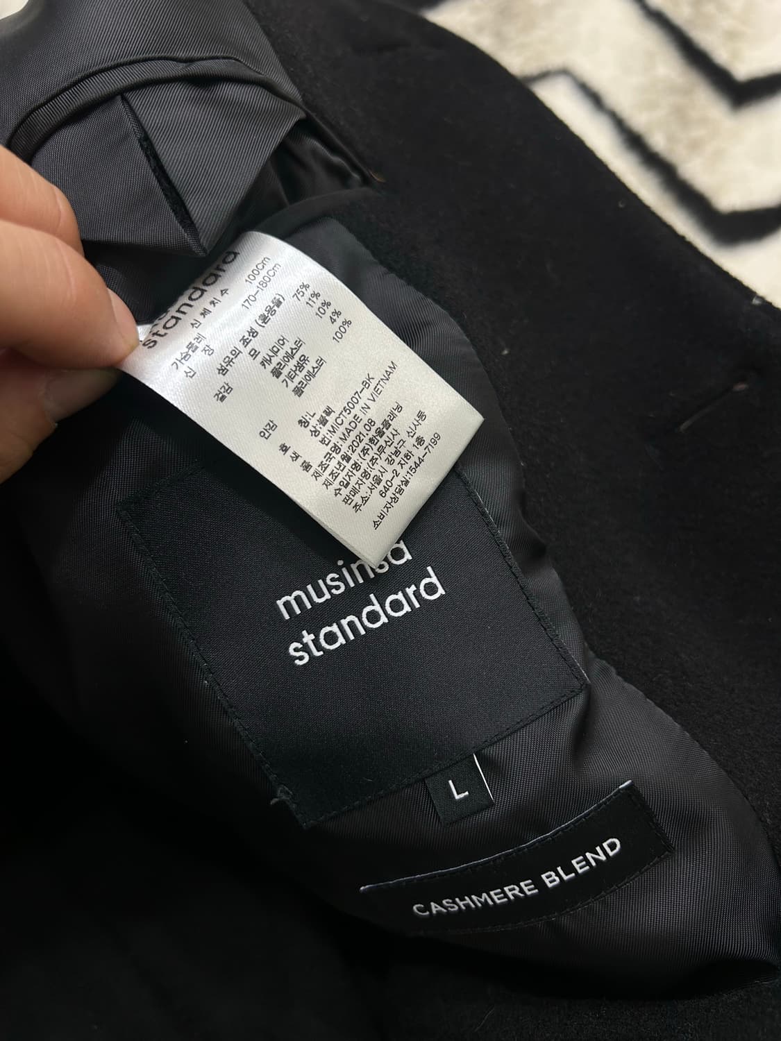 [L]무신사스탠다드 캐시미어 블랜드 오버핏 맥 롱코트/블랙 상품이미지5