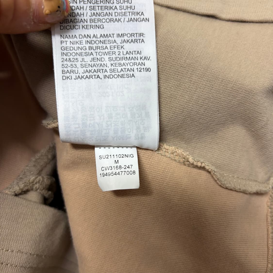 나이키 조던 트레비스 스캇 반팔티[2168] 상품이미지9