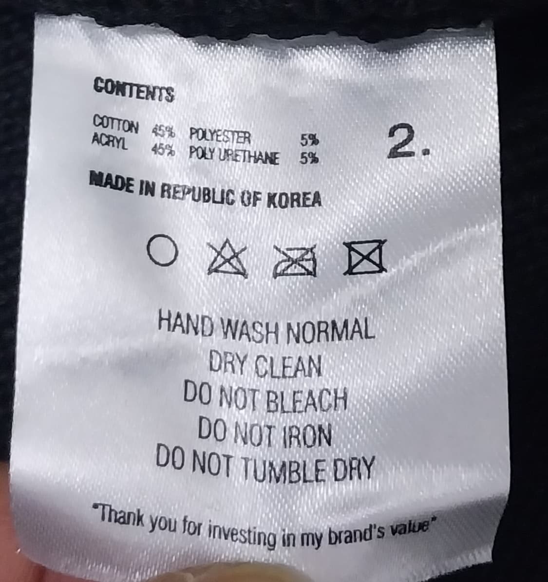 (새상품) 라모랭 숏비니 블랙 2 상품이미지6