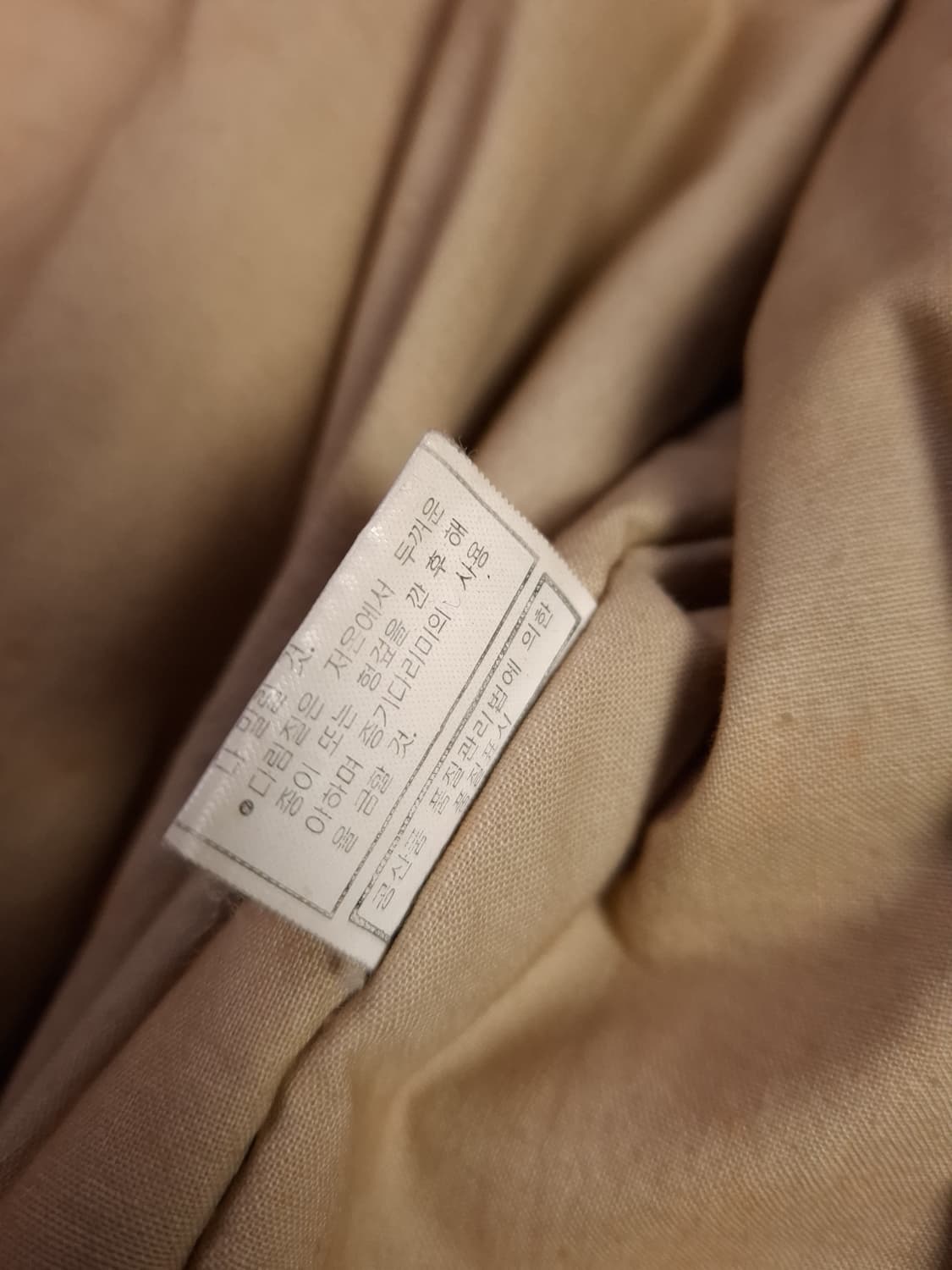 90's 국내산 밀리터리 A-1 리얼레더 항공자켓 상품이미지4