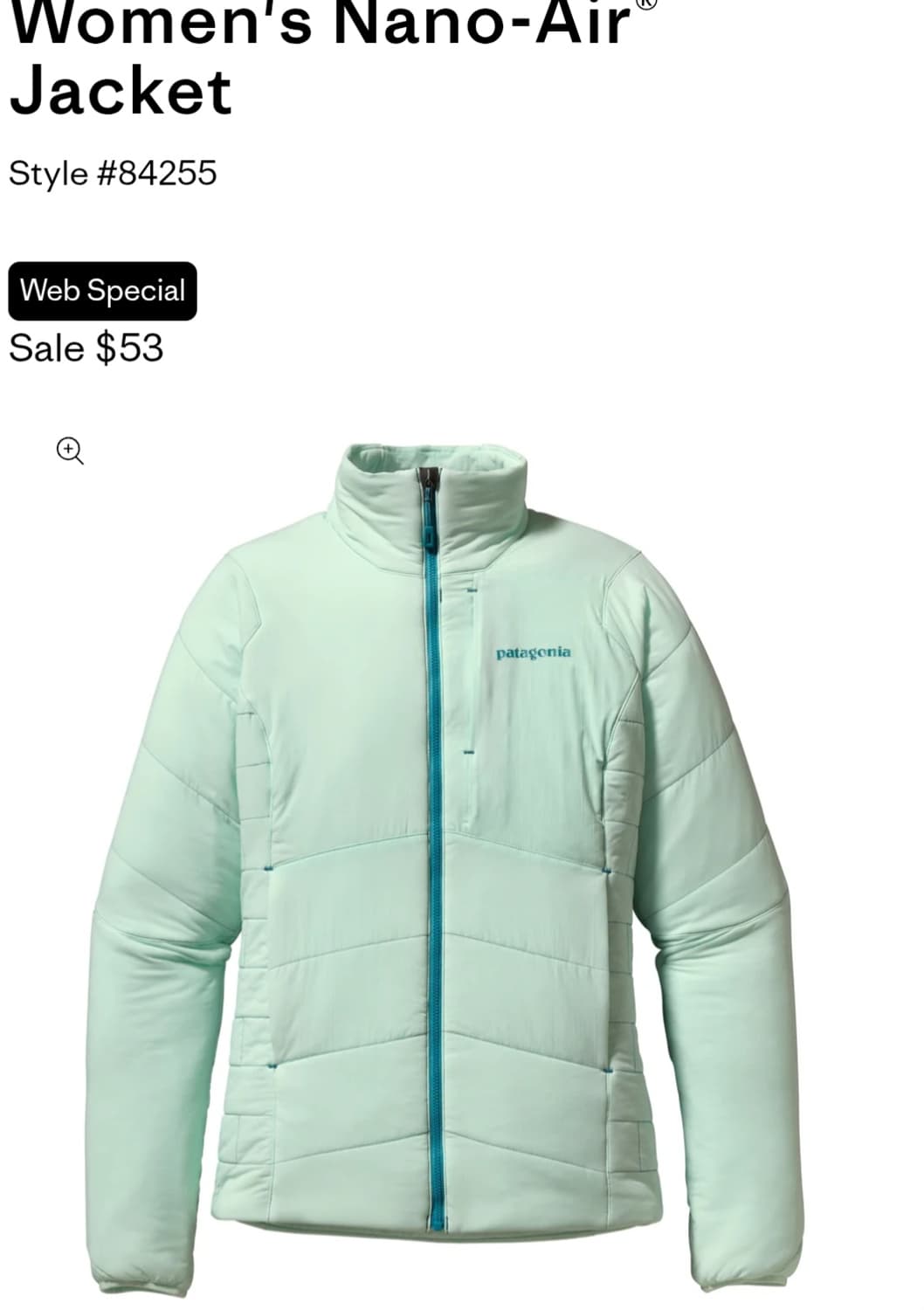 파타고니아 나노 에어 자켓 상품이미지1