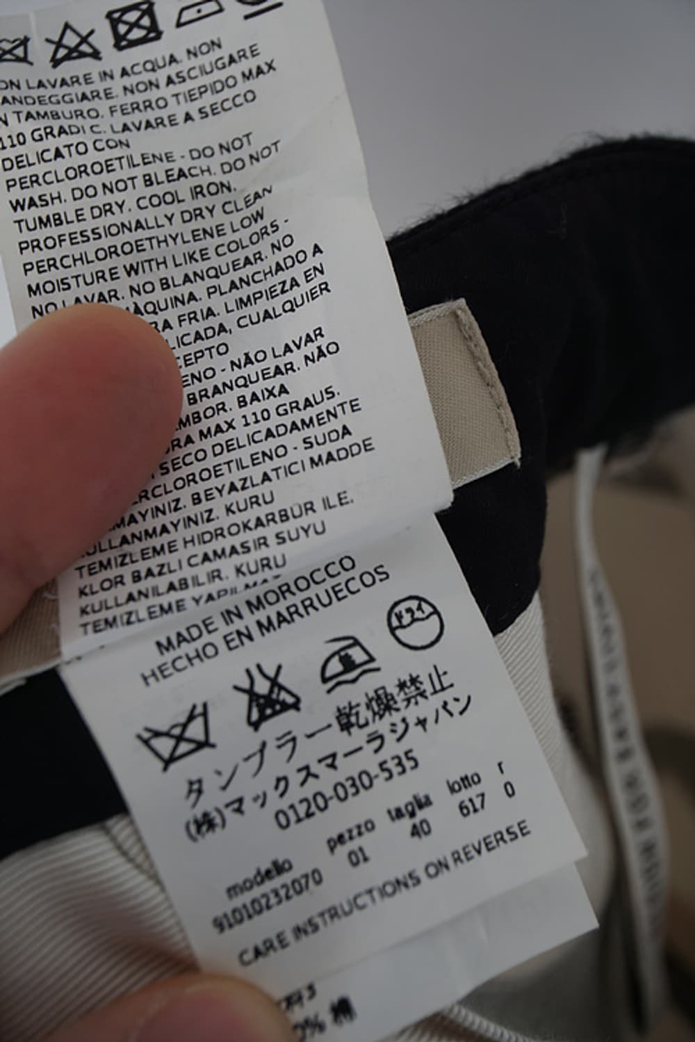 MAX MARA  A-line skirt (29.9 inch) 상품이미지10
