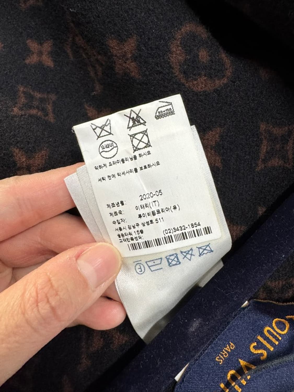 루이비통 케이프코트 상품이미지7