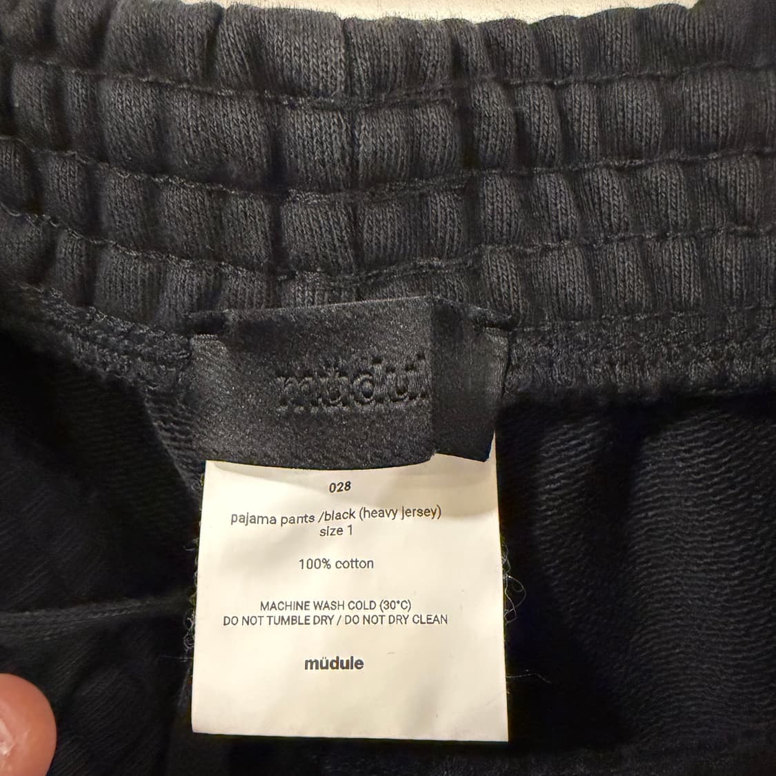 머듈 파자마 팬츠 1size 상품이미지4