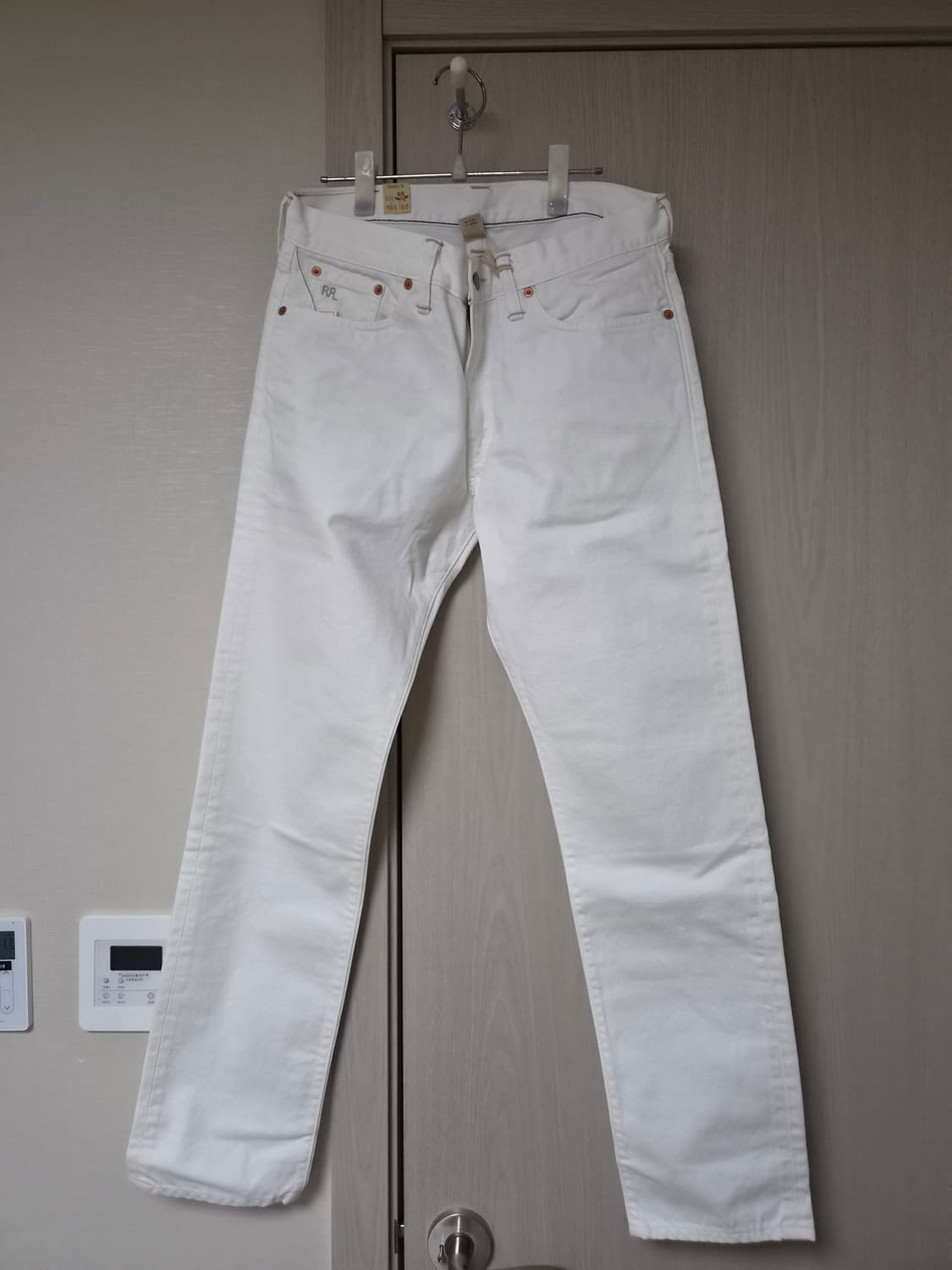 더블알엘 RRL 화이트 에크루 팬츠 상품이미지1