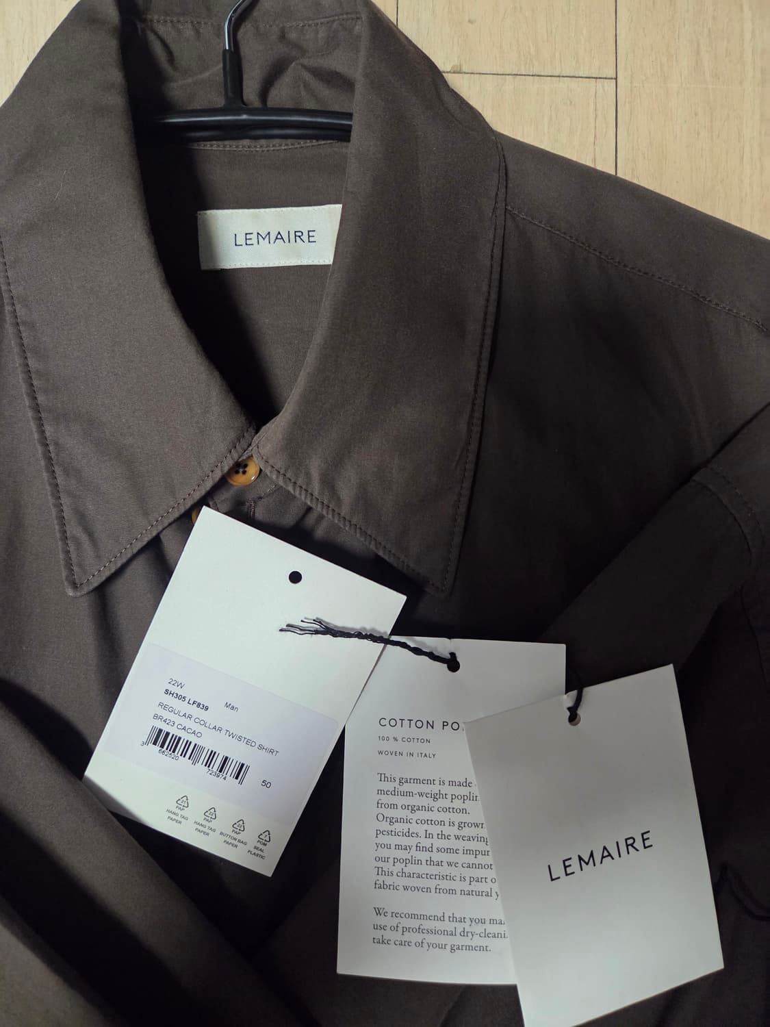 르메르 레귤러 칼라 트위스트 셔츠 카카오 50사이즈 상품이미지5
