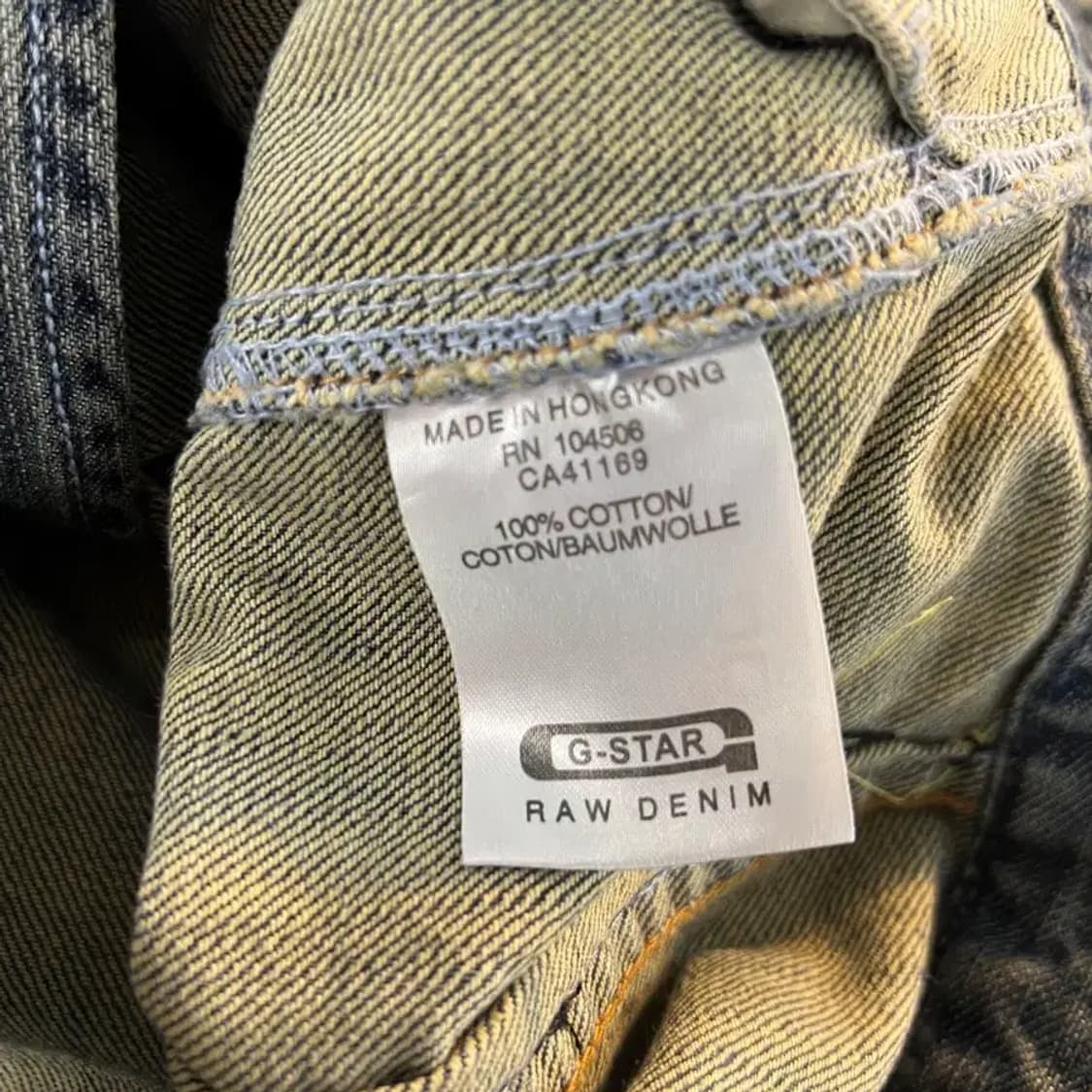 G-STAR RAW 데님 자켓 M 상품이미지10