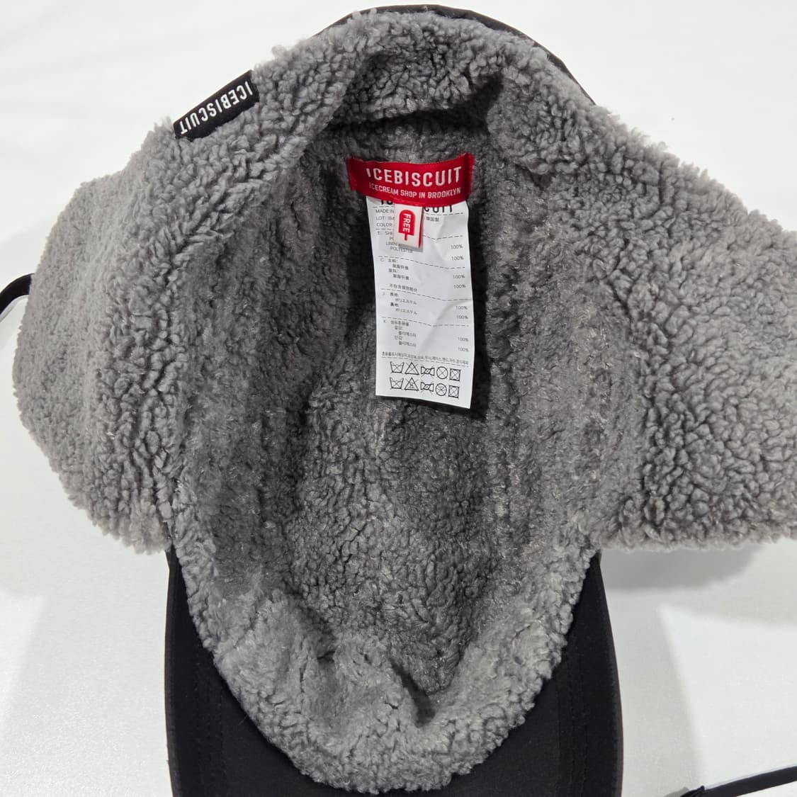 아이스비스킷 이어플랩캡 상품이미지5