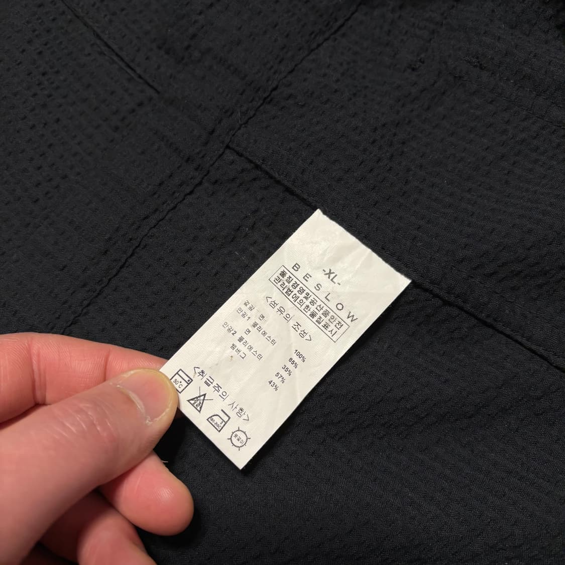 정품 비슬로우 시어서커 블랙 블레이저 자켓 상품이미지8