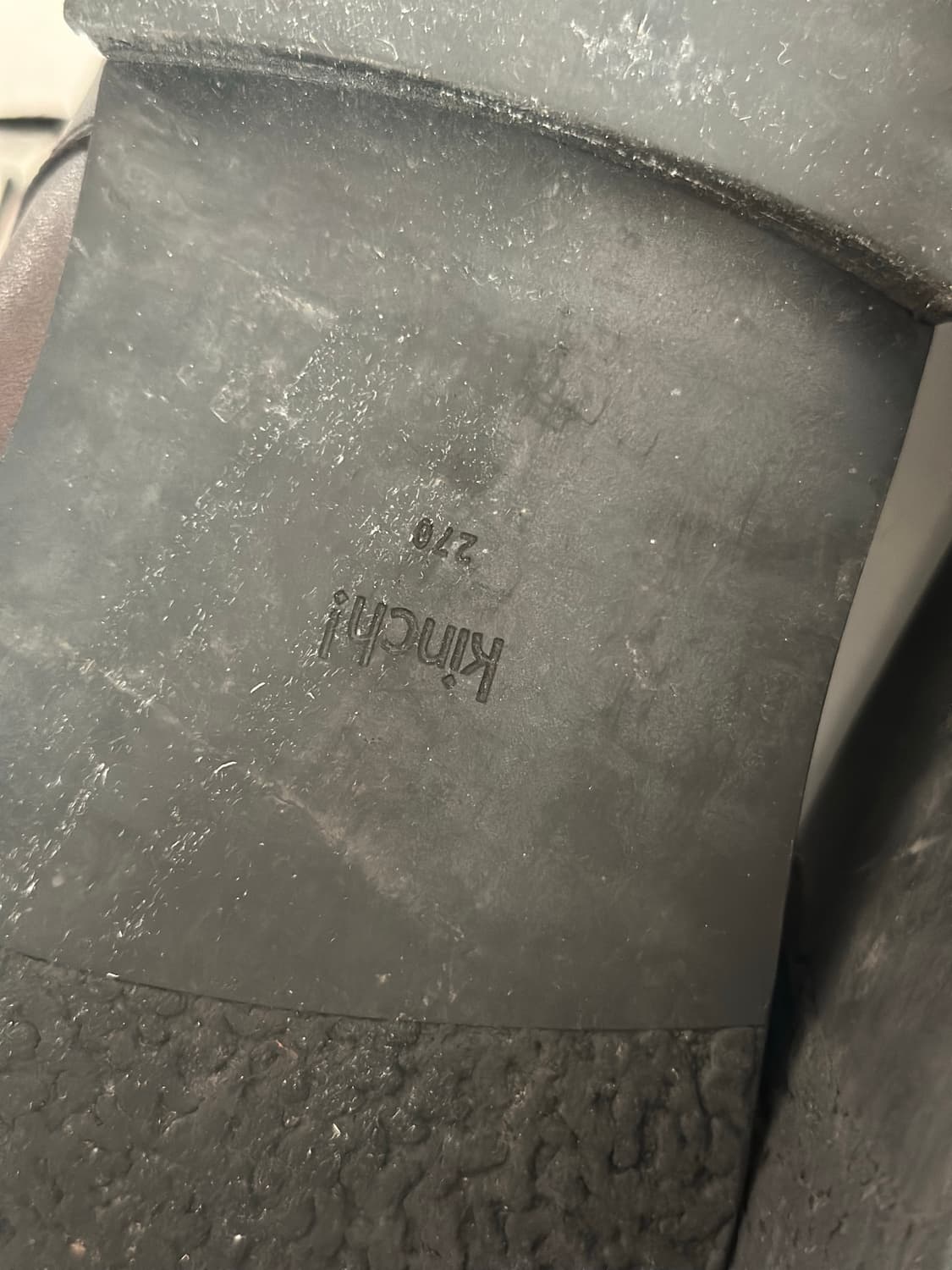 킨치 270 MISTAKE PROJECT 상품이미지6