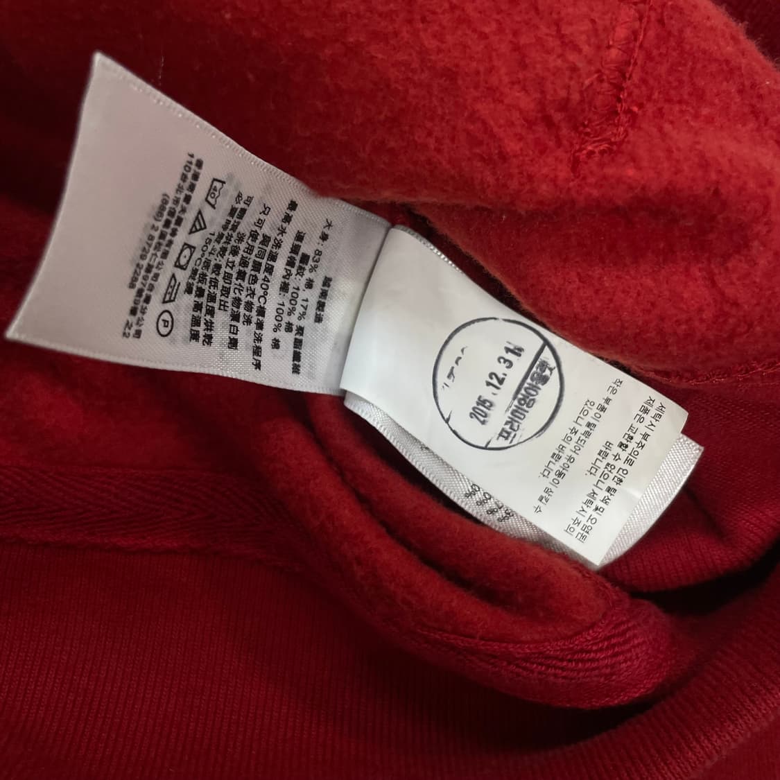 폴로 랄프로렌 빅 포니 체크 후드집업 레드 상품이미지5