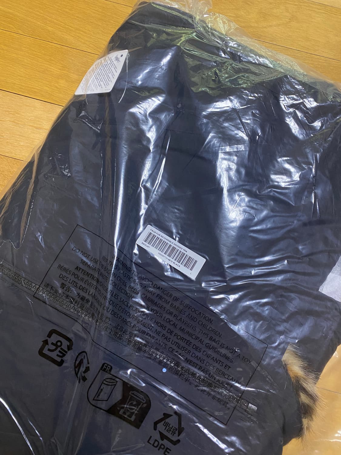 25SS 슈프림 퍼 포우 트랙자켓 블랙 상품이미지3