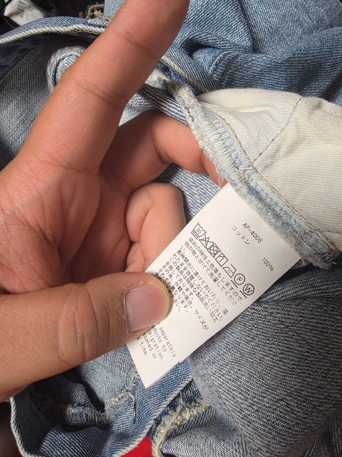 A.PRESSE AP-4006 (38) 상품이미지7