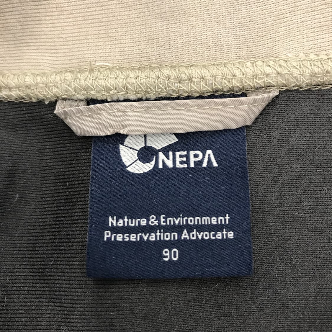 네파 양털 뽀글이 롱코트 [90사이즈] 상품이미지5