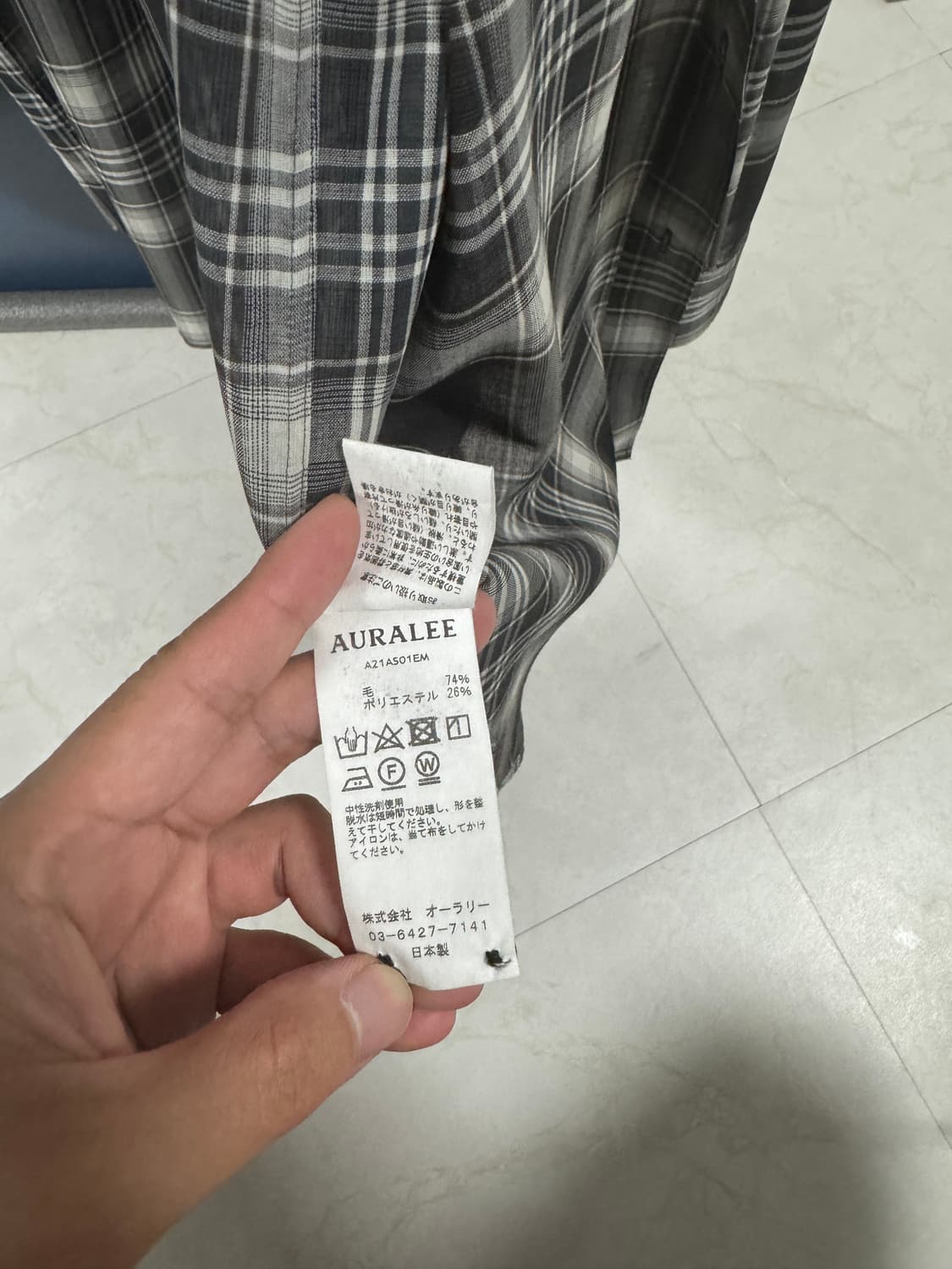 오라리 21FW 울 체크셔츠 상품이미지5