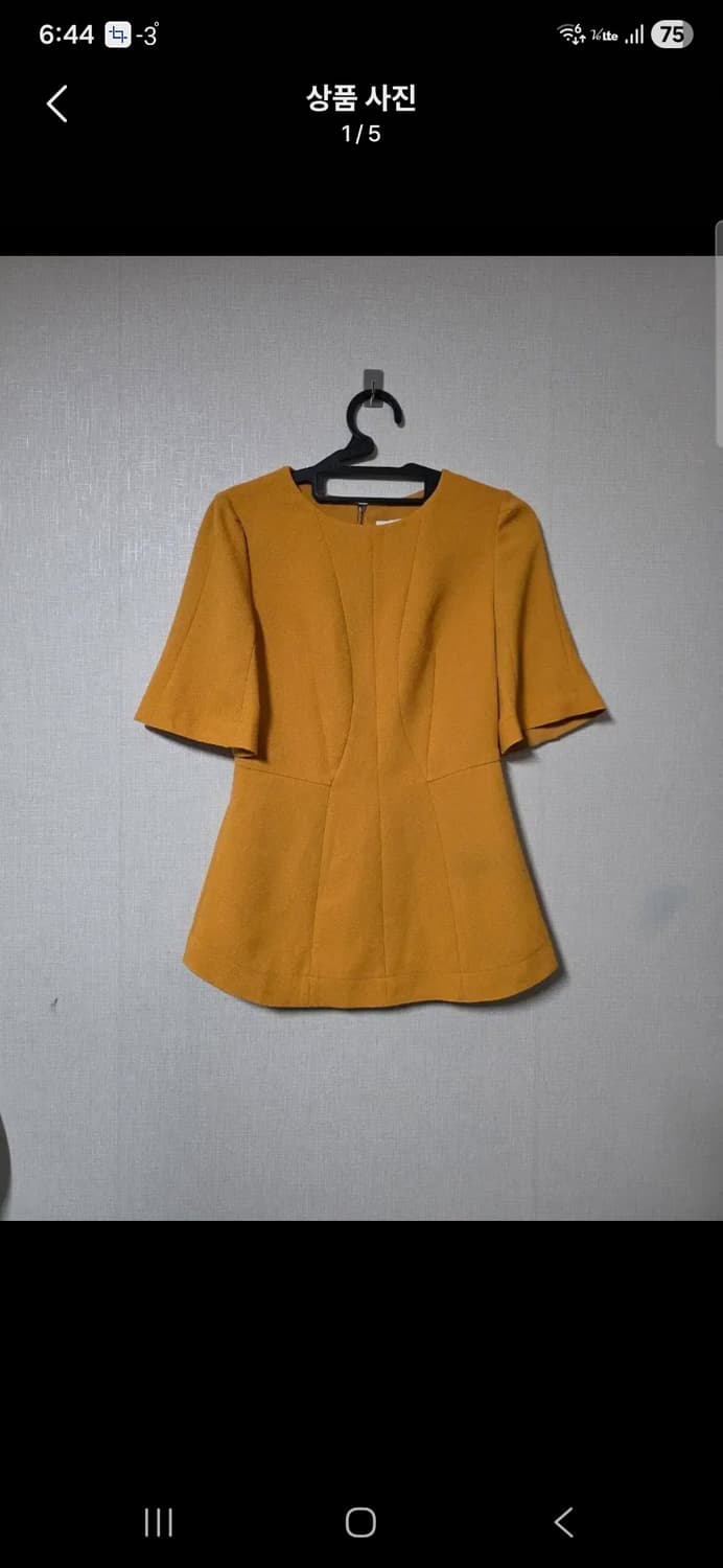 모조에스핀 머스타드 옐로우 반팔 블라우스  사이즈 55 상품이미지1