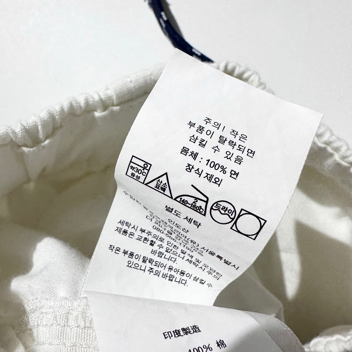 폴로 랄프로렌 립스탑 카고 밴딩 카고팬츠 반바지 (신형QR) 상품이미지8