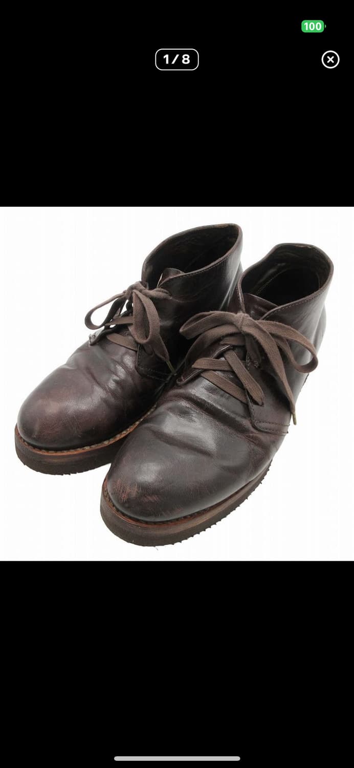 Visvim ISDT Boots Folk US9.5 상품이미지1