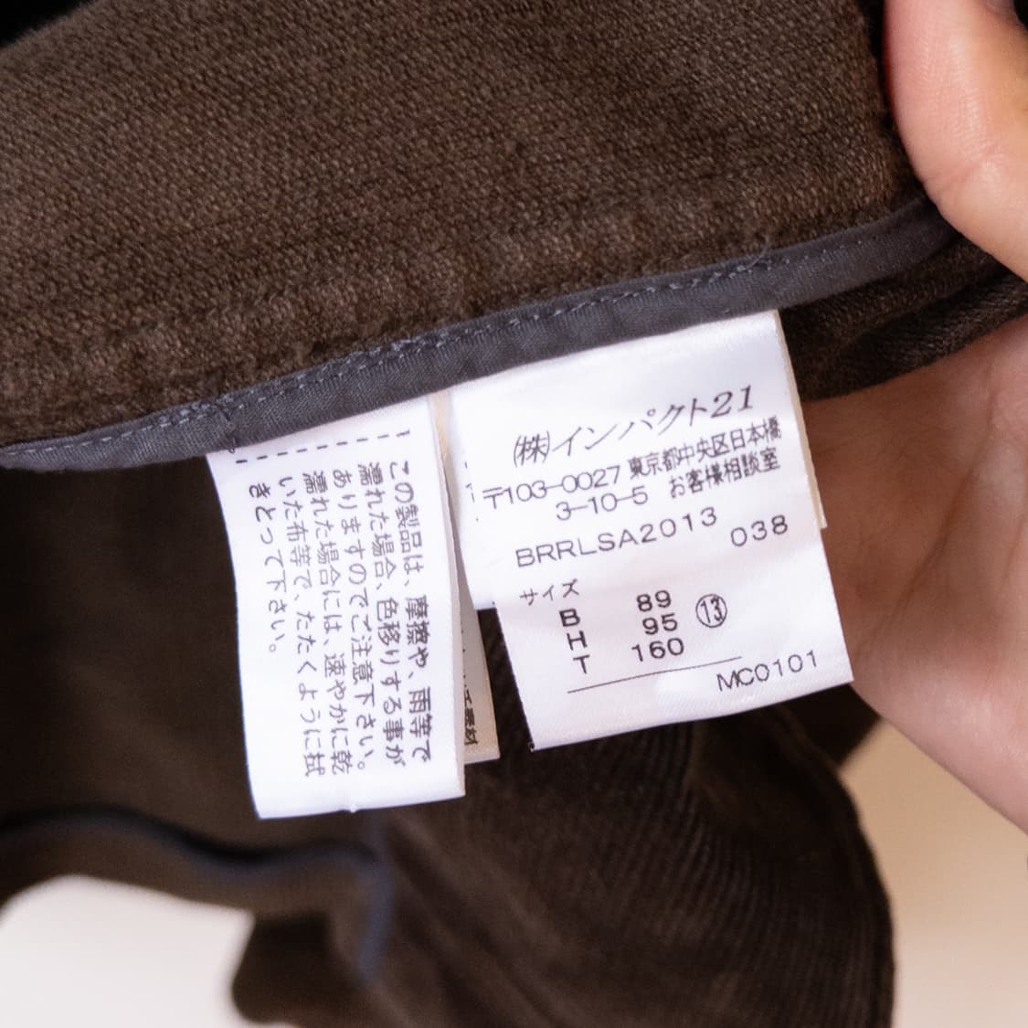 폴로 코듀로이 자켓 상품이미지8