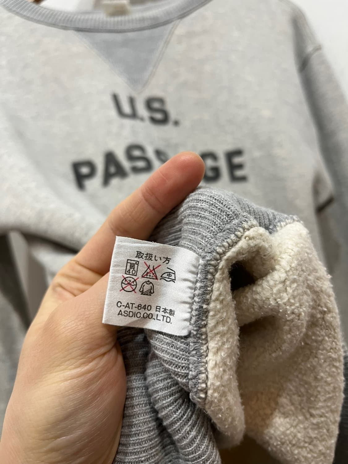 헤리티지 스톤 아메카지 밀리터리 맨투맨 스웻셔츠 Made in JAPAN 상품이미지7