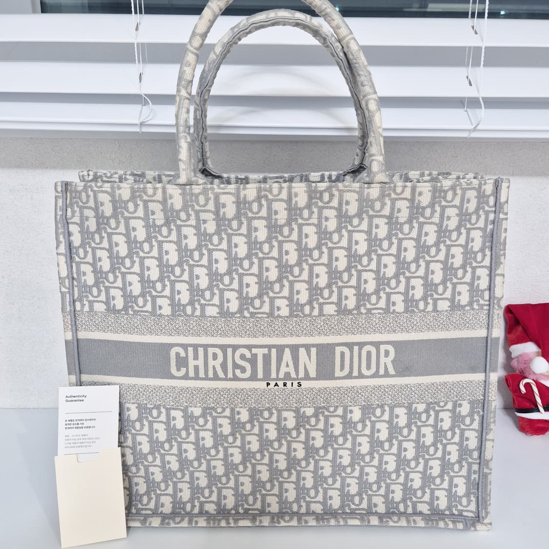 새상품급 디올 오블리크 북토트백 라지 [번x케어 인증] 상품이미지1