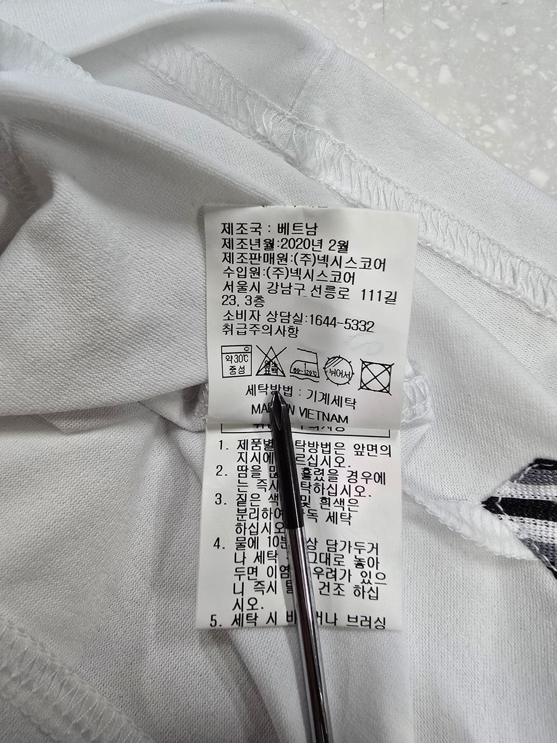 클리버랜드골프웨어 반팔티셔츠 카라티셔츠 상품이미지9