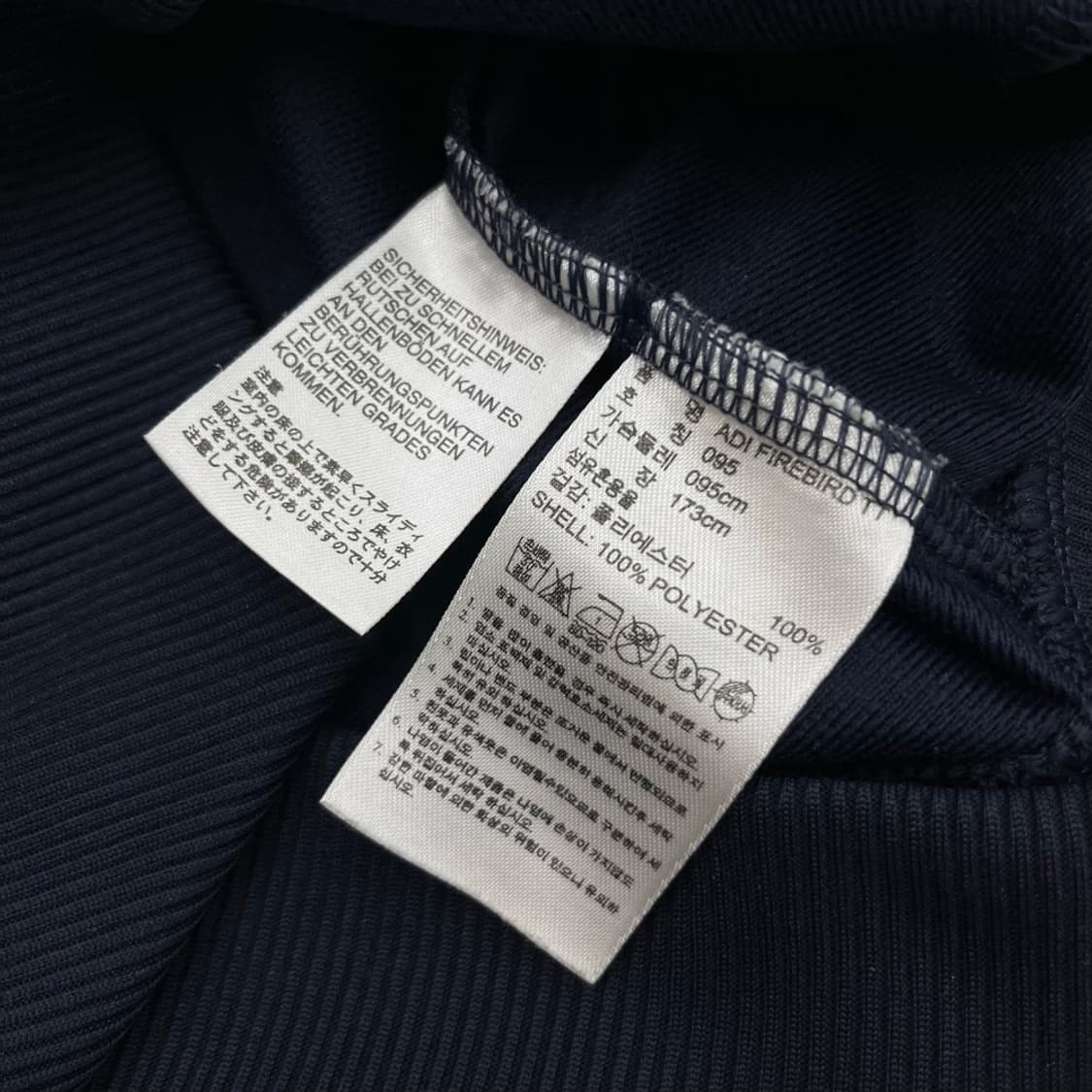 아디다스 파이어버드 화이트라인 네이비 트랙탑 95 상품이미지5