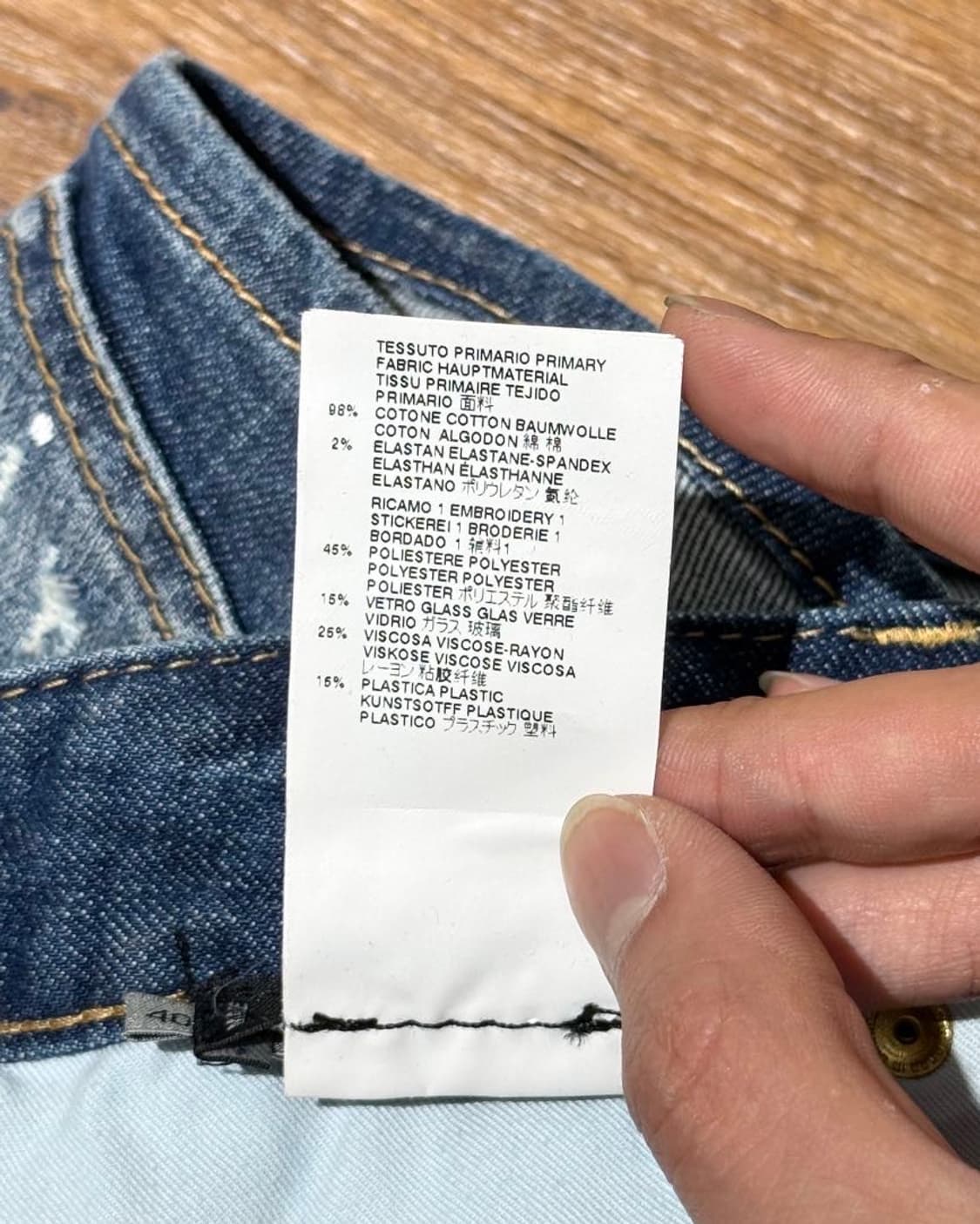 디스퀘어드2 레이스 비즈 디테일 데님 숏 팬츠 상품이미지8
