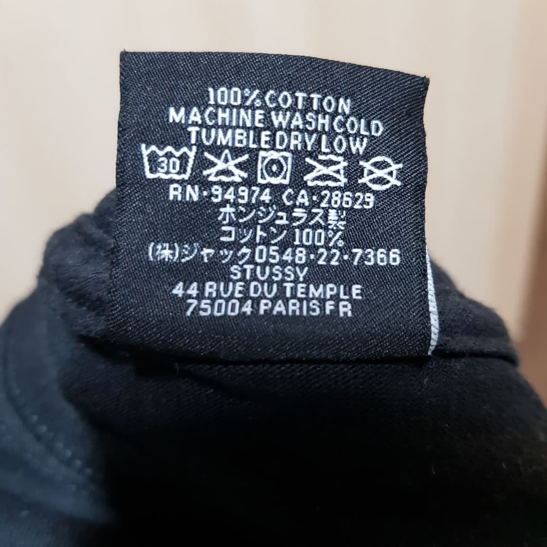 XXL/스투시 x 갱 스타 반팔 티셔츠/2-양소/ 상품이미지4