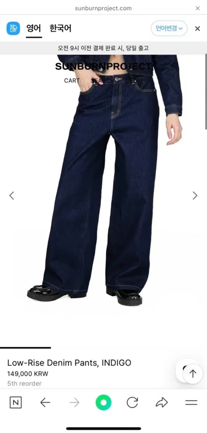 썬번프로젝트 상품이미지2