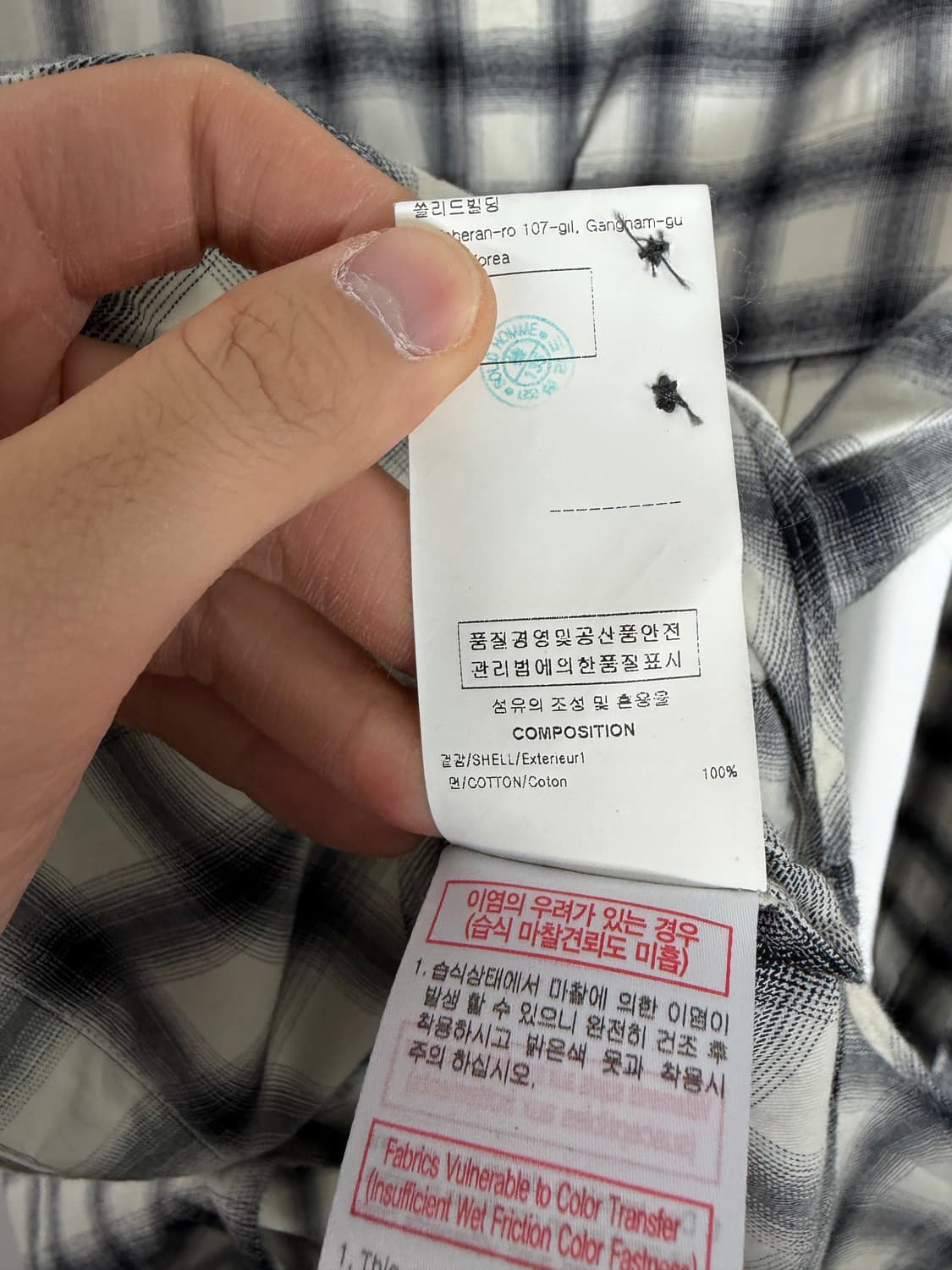 솔리드옴므 솔리드옴므셔츠 체크셔츠 솔리드옴므남방 상품이미지8