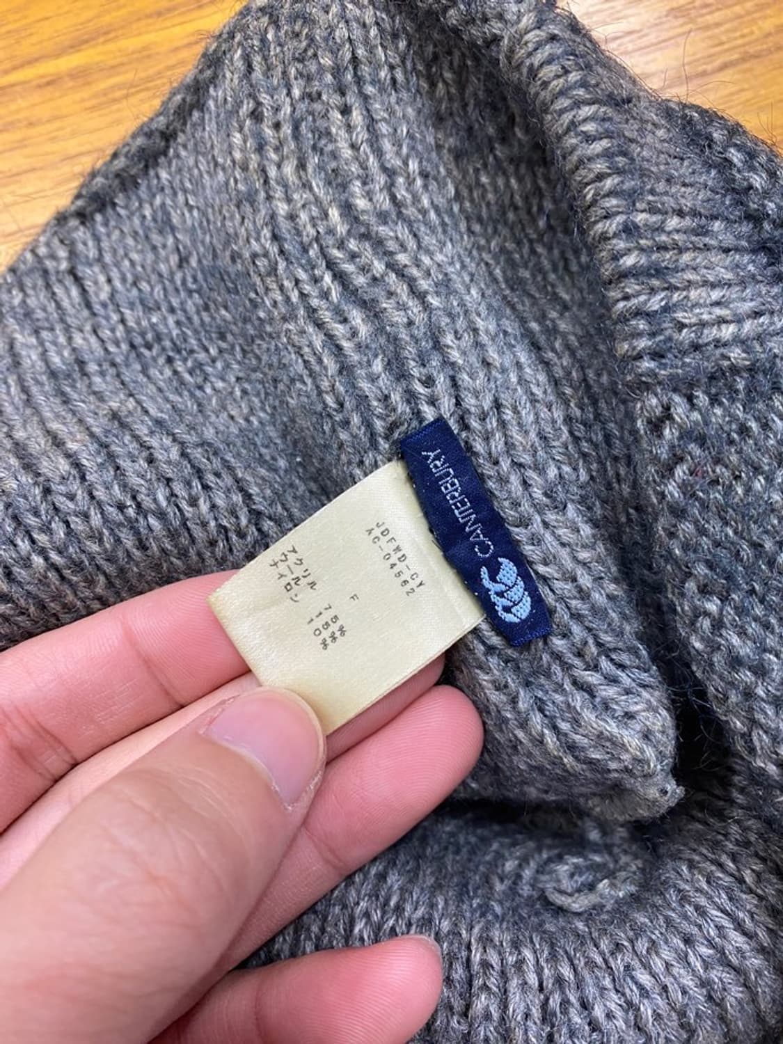 canterbury 숏 비니 상품이미지3